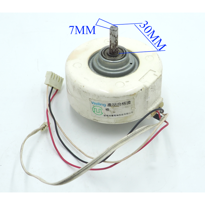 1028869 - WELLING MOTOR LÜFTER RPG13C W000318 KLIMAANLAGE