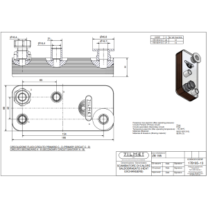INTERCAMBIADOR DE CALOR SANITARIO ZILMET JUNKERS 8716142900 CALDERA NOVASTAR JC KE 24