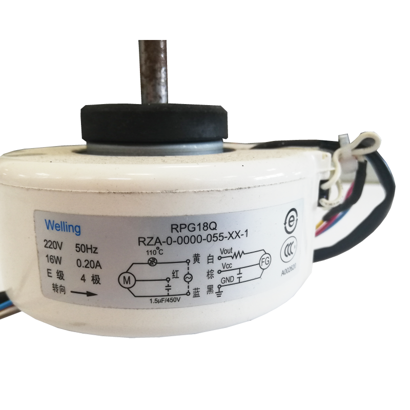 OLIMPIA SPLENDID RC0783 MOTEUR VENTILATEUR RPG18Q RZA-0-0000-055-XX-1 CLIMATISEUR