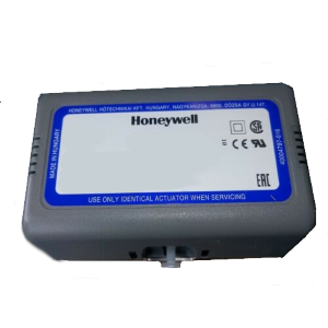 HONEYWELL 3-WEGE-VENTILSTELLANTRIEBSMOTOR REST VC4013ZZ00 VC4013 200-240 V